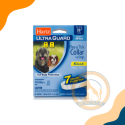 HARTZ ULTRAGUARD COLLAR LARGE FOR DOGS