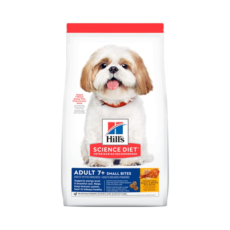 HILLS SD CANINE ADULT 7+ SMB 15 LB (6.8 KG) | Maskotas.pe