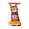 Hills Science Diet Feline Adult Light alimento seco para gatos