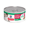 Hills Science Diet Feline Kitten alimento húmedo de pollo para gatitos